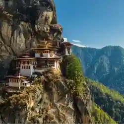 Bhutan Rundreise