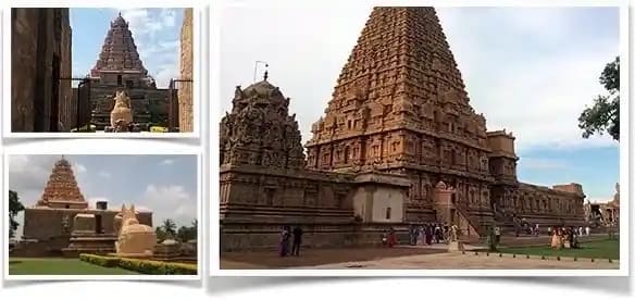 Brihdeshwara Temple Tanjore